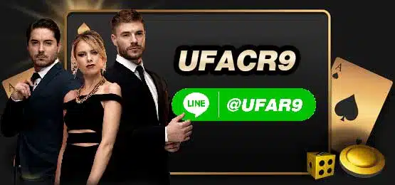 UFACR9-Banner